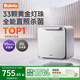 BOLOLO波咯咯紫外線 奶瓶消毒柜 嬰兒奶瓶消毒烘干二合一 全能X30-33顆燈珠 25L 負(fù)離子