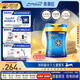 美贊臣（MeadJohnson）港版藍(lán)臻4段兒童成長學(xué)生奶粉四段 820g*6罐 3-6歲 乳鐵蛋白 HMO