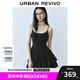 UR七夕2025秋季新款女裝休閑疊層褶皺收腰吊帶連衣裙UYU750056 正黑 (偏短) XS