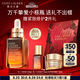 雅詩(shī)蘭黛小棕瓶精華露30ml修護(hù)抗衰老護(hù)膚品套裝化妝品禮盒七夕情人節(jié)禮物