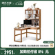 源氏木語實木書桌書房簡約轉(zhuǎn)角靠墻電腦桌小戶型家用橡木辦公桌子 【原木色-帶上架】1.4m右轉(zhuǎn)角