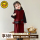 G.DUCKKIDS小黃鴨童裝女童秋季套裝2025新款兒童秋裝女寶秋季馬甲三件套碎花 紅色 100 (建議90-98cm 2-3周歲）