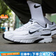 耐克（NIKE）官方 男鞋 25夏新款I(lǐng)NITIATOR緩震運動(dòng)鞋低幫輕盈休閑跑步鞋子男 【曬圖-10】INITIATOR/黑白色/偏小 41