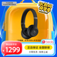 beats Solo 4 無(wú)線(xiàn)頭戴式藍牙耳機 手機耳機 壓耳式耳機 啞光黑
