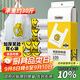Sodolike尚島背心手提笑臉袋100只中號42cm*26cm*5cm加厚塑料購物袋子