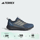 adidas TRACEFINDER 2舒適戶外越野跑鞋男女阿迪達(dá)斯官方TERREX   深藍(lán)/深灰   42