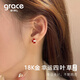 Grace Girl18K金四葉草耳釘女時(shí)尚玫瑰金耳釘表白七夕情人節生日禮物送女友