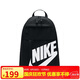 耐克（NIKE）男女雙肩包背包 旅行包書包休閑包DD0559-010 黑白