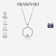 施華洛世奇（SWAROVSKI）【品牌直供】簡(jiǎn)約圓圈項鏈女 女士項鏈送女友禮物 5198686