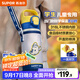 蘇泊爾（SUPOR）保溫杯兒童學(xué)生專(zhuān)用水杯316L不銹鋼大容量杯子一蓋雙飲便攜吸管杯 沖浪小狗-550mL-定制杯套
