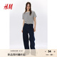 H&M女裝T恤2025夏季新款寬松圓領簡約柔軟汗布棉質短袖上衣0963662 奶油色/條紋 M 165/96