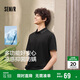 森馬（Semir）POLO衫男涼感抑菌防螨短袖t恤商務(wù)通勤上衣2025夏季109325115114