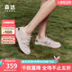 森達(dá)羅馬涼鞋女款2025夏新商場同款運(yùn)動風(fēng)休閑豬籠鞋4CFQ1BK5 米色 37