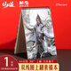 晨光（M&G）文具&仙逆A4/40張110g牛皮紙素描本 專(zhuān)業(yè)美術(shù)速寫(xiě)本素描紙上翻繪畫(huà)初學(xué) 開(kāi)學(xué)禮物 EA4-IPBA