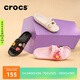 卡駱馳Crocs經(jīng)典隨心涼拖男鞋女鞋沙灘鞋戶外休閑涼拖|209401 黑色-001 37 /38(230mm)