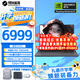 機械革命蛟龍16Pro游戲本 2025新品銳龍R9HX 旗艦AIPC 滿(mǎn)血RTX5050/5060/5070電競設計辦公筆記本電腦 R9-7845HX/5060滿(mǎn)血/16G+1TB 電競爆款升級定制