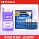 柯克蘭kirkland可蘭米諾地爾生發(fā)泡沫6瓶 5%Minoxidil原裝進(jìn)口男士生發(fā)劑防脫溢脂性脫發(fā)煥活毛囊