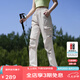 思凱樂（SCALER）速干褲男女戶外徒步褲彈力休閑運(yùn)動工裝登山長褲F3516D01