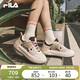 FILA 斐樂(lè )官方女鞋CACTI 摩登板鞋2025秋季仙掌鞋時(shí)尚運動(dòng)休閑鞋