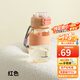 taoqibaby水杯大容量吸管杯女成人孕婦女士專用塑料ppsu杯子大肚杯 櫻花粉 660ml