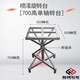 左姆360度旋轉家具噴漆旋轉臺 油漆架 轉盤 噴漆臺 打包工作臺 旋轉架 臺面長50*寬50*高70CM單軸 官方標配