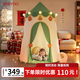 BG-BABYGO兒童帳篷室內(nèi)玩具屋公主屋寶寶戶外露營小房子男女孩秘密游戲基地