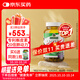 Nature's Answer好分貝第3代水溶性肺槲皮素復合膠囊60粒 清肺潤肺養肺暢快呼吸