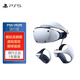 PlayStation 索尼PS5游戲主機(jī) 支持黑神話悟空游戲 家用高清藍(lán)光8K電視游戲機(jī) PS5 SLIM輕薄款游戲機(jī) 國行 PS5 VR2代