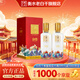 衡水老白干 古法釀造 老白干香型白酒 純糧固態(tài) 婚宴喜酒 商務(wù)宴請 禮品送禮 50度 500mL 2盒 禮99 送禮袋