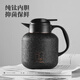 米索純鈦內膽燜茶壺智能顯溫悶泡老白茶家用辦公室高檔保溫壺 冰晶黑