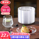 美麗雅一次性盤子6英寸*30只裝 食品級蛋糕水果試吃露營燒烤餐碟