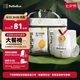 bebebus 金標茶樹(shù)精華成長(cháng)褲3XL20片(≥17kg)透氣超薄拉拉學(xué)步褲男女寶