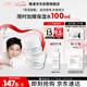 雅漾（Avene）【樊振東同款】恒潤肌活保濕凝露50ML*2 滋潤提亮保濕乳液面霜