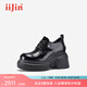 艾今（IIJIN）2025夏季新款女鞋10cm厚底內(nèi)增高超輕亮面小皮鞋單鞋女971EKA 黑色 36