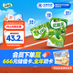 伊利優(yōu)酸乳原味250ml*24盒 牛奶飲品 新老包裝隨機(jī)發(fā)貨