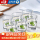 青蘋果 加厚無鉛玻璃杯295ml6只 雞尾酒洋酒杯威士忌杯 啤酒杯水杯茶杯