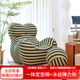 依戀達媽媽的懷抱休閑椅設計師客廳輕奢網(wǎng)紅陽(yáng)臺午休懶人椅單人沙發(fā)椅子 藍黃條紋【彈力冰絲】大款