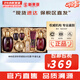 后（The history of Whoo）后套裝水乳霜套盒津率享天氣丹拱辰享水妍女護(hù)膚品禮盒節(jié)日禮物 津率享緊致水乳霜7件套禮盒