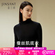 金三塔打底衫女真絲桑蠶絲秋冬保暖修身堆堆領(lǐng)立領(lǐng)肌底衣打底秋衣 高領(lǐng)-黑色 2XL