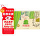 點(diǎn)讀版 抱抱我平裝軟皮封面 3-6歲海豚繪本花園心靈治愈兒童繪本寶寶社交力培養幼兒園中班大班推薦童書(shū)故事書(shū) 支持老版小猴皮皮點(diǎn)讀筆