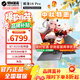 機械革命蛟龍16Pro 2025國家旗艦銳龍【補貼20%】RTX5070/5060電競16英寸游戲本學(xué)生筆記本電腦 銳龍R7 H255/5060 24G+1T 潮玩版