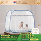 富安娜 家用蚊帳 防摔蒙古包蚊帳 三開(kāi)門(mén) 1.5x2米床 白色 【免安裝】