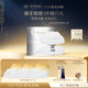 肌膚之鑰(CPB)光透白密集奢護面膜(6片/盒)煥白透亮中秋禮品生日禮物