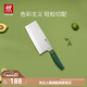 雙立人（ZWILLING）菜刀刀具Now S中片刀切菜刀廚具切片刀廚房刀具家用廚刀 青檸色
