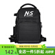 N·S BlackHole新品路亞包多功能胸包單肩小背包斜挎竿包戶(hù)外運動(dòng)方便攜帶漁具包 23款雙肩包大號