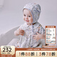 OAK FAMILY嬰兒短袖紗布包屁衣寶寶衣服夏季新生兒爬服母嬰a類 夢境樂園 不含帽子 66cm （推薦3-6個月）