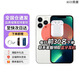 Apple【限時(shí)搶購】蘋(píng)果13promax iPhone13promax全網(wǎng)通5G手機 iPhone13promax銀白色 256GB 全網(wǎng)通+質(zhì)保2年+配件禮包