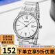 卡西歐（CASIO）手表男 休閑簡(jiǎn)約指針學(xué)生考試可用商務(wù)石英男表 MTP-V002D-7B3