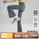 ASK JUNIOR2025秋款女童褲子UPF50+防曬褲吸濕速干高彈瑜伽褲微喇打底褲