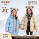 高梵兒童羽絨服黑金5.0鵝絨服男女童寶寶輕薄短款面包服保暖羽絨外套 YT海鹽藍 120 【充絨量101g】